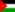 الاردن