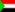 السودان